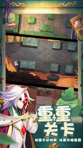 探秘图里的女生看起来觉得怎么样?,分享智慧交流之地