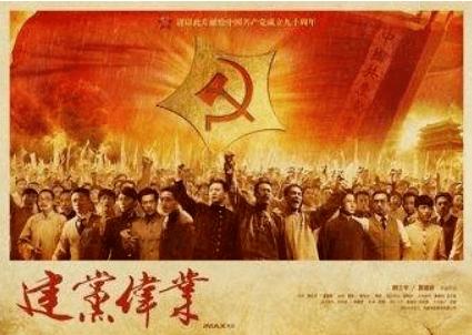 探索知识的乐园-大连火灾殉职消防员被批准为烈士,其家人会得到怎样的待遇?蜗牛问答平台